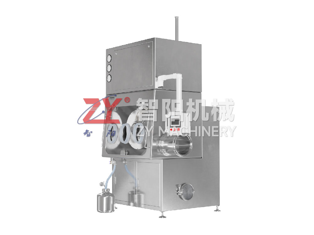 BGBH R&D 高密闭高效包衣机 BGBH R&D 高密闭高效包衣机