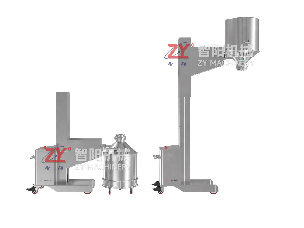 NTS 移动伸缩提升加料机